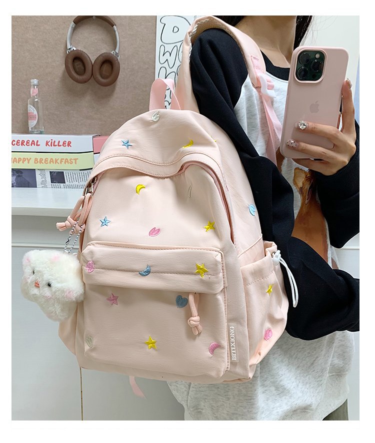 Korean Style Cute Embroidered University Junior High College Student Schoolbag