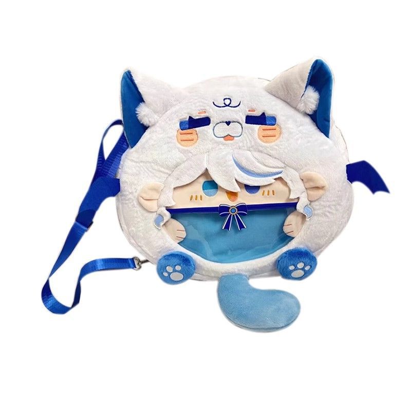 Anime Peripheral Cartoon Two-dimensional Female Soft Adorable Women's Messenger Bag