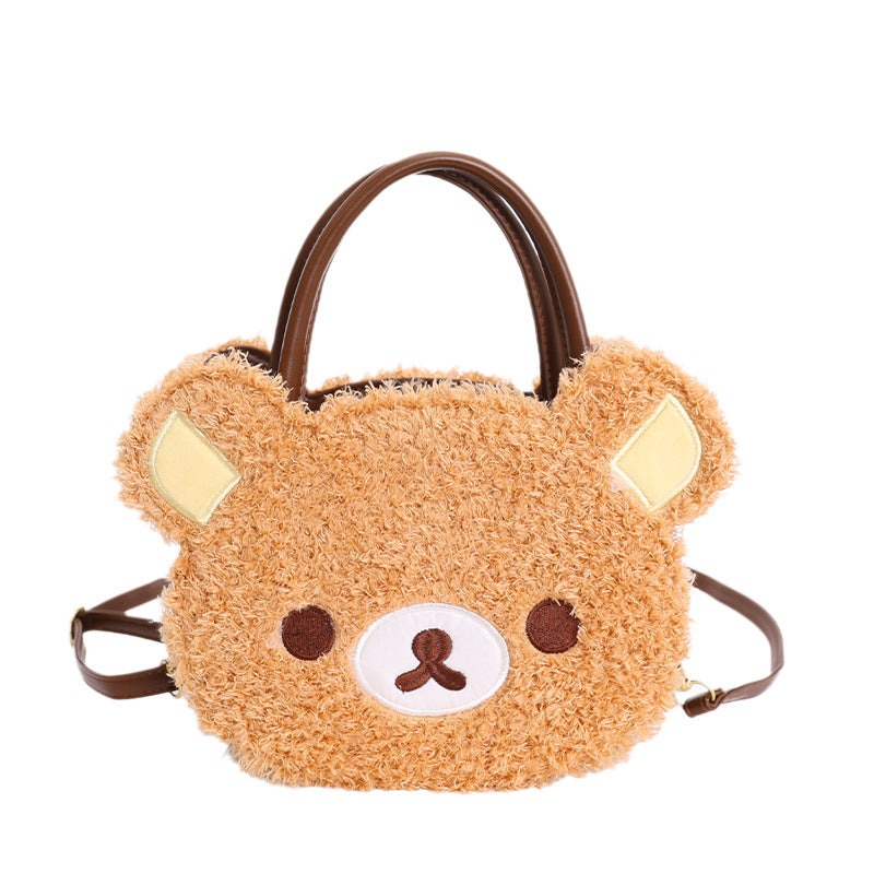 Women's Korean Style Fashion Carrying Cute Cartoon Bear Women's Messenger Bag
