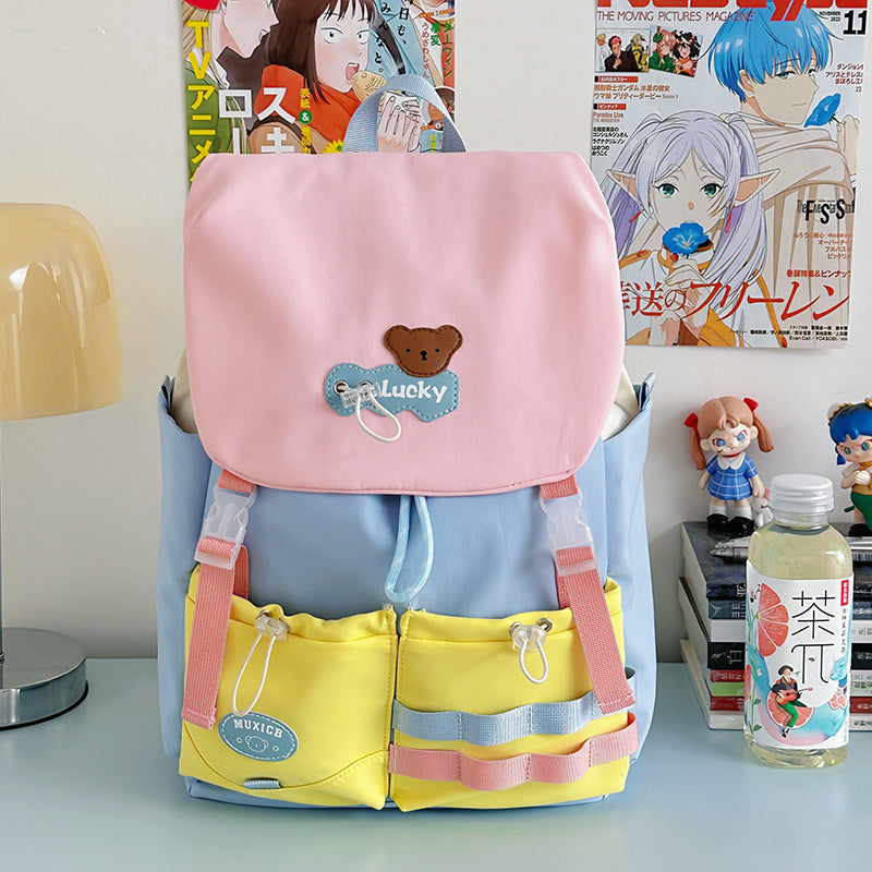 Korean Style Fashion Large Capacity Tuition Female Good-looking Versatile Contrast College Student Schoolbag