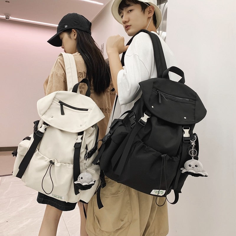 Men's Large Capacity Solid Color Trendy College Backpacks