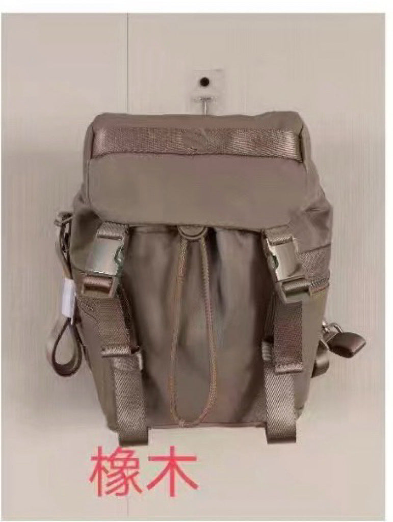 Beautiful Popular Single Dew Commuter Female Backpacks