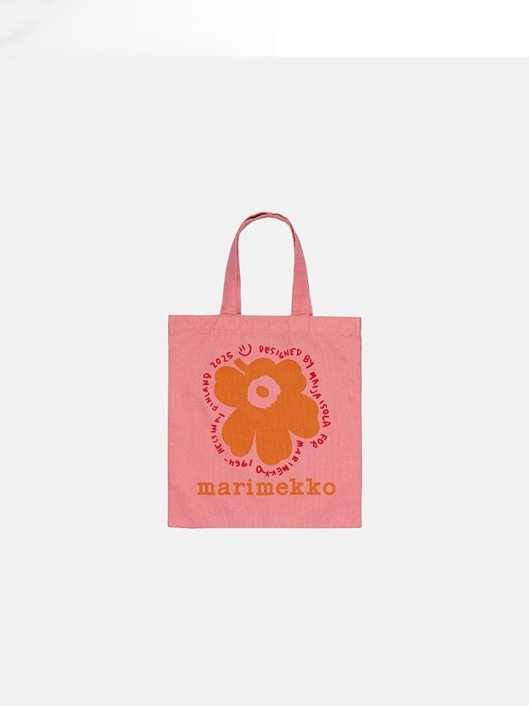 Style Sunflower Limited Sack Printed Letter Women's Shoulder Bag