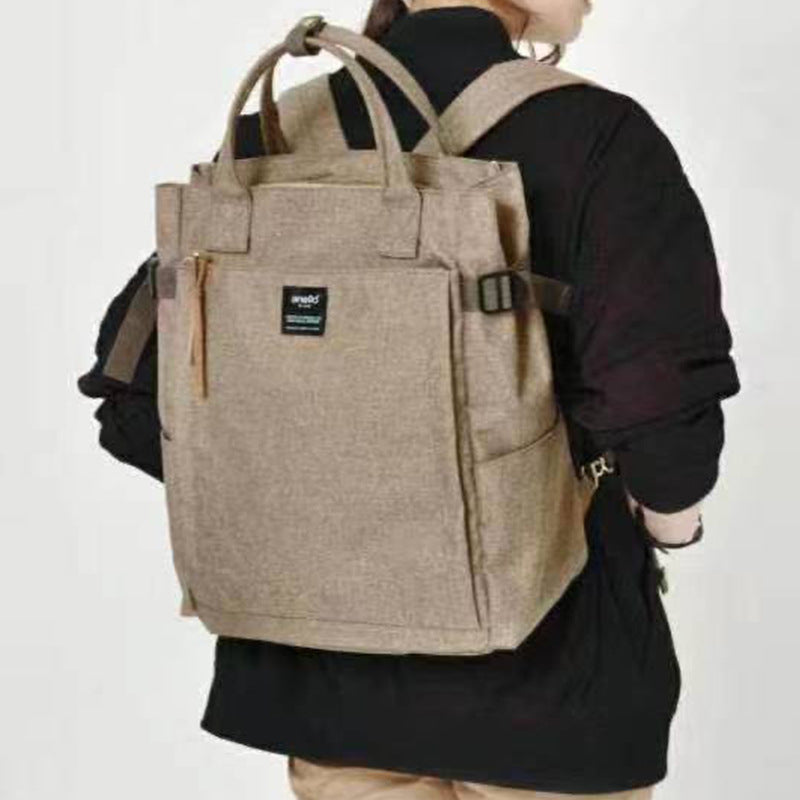 Tuition Business Computer Trendy Mummy Large Universal Backpack