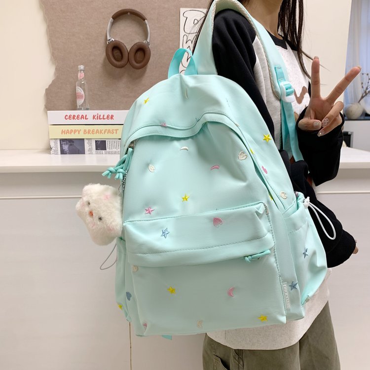 Korean Style Cute Embroidered University Junior High College Student Schoolbag