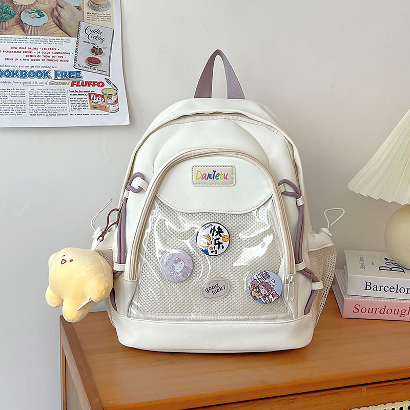 Cartoon Snacks Simple Two-dimensional Grain Lightweight Junior Bags