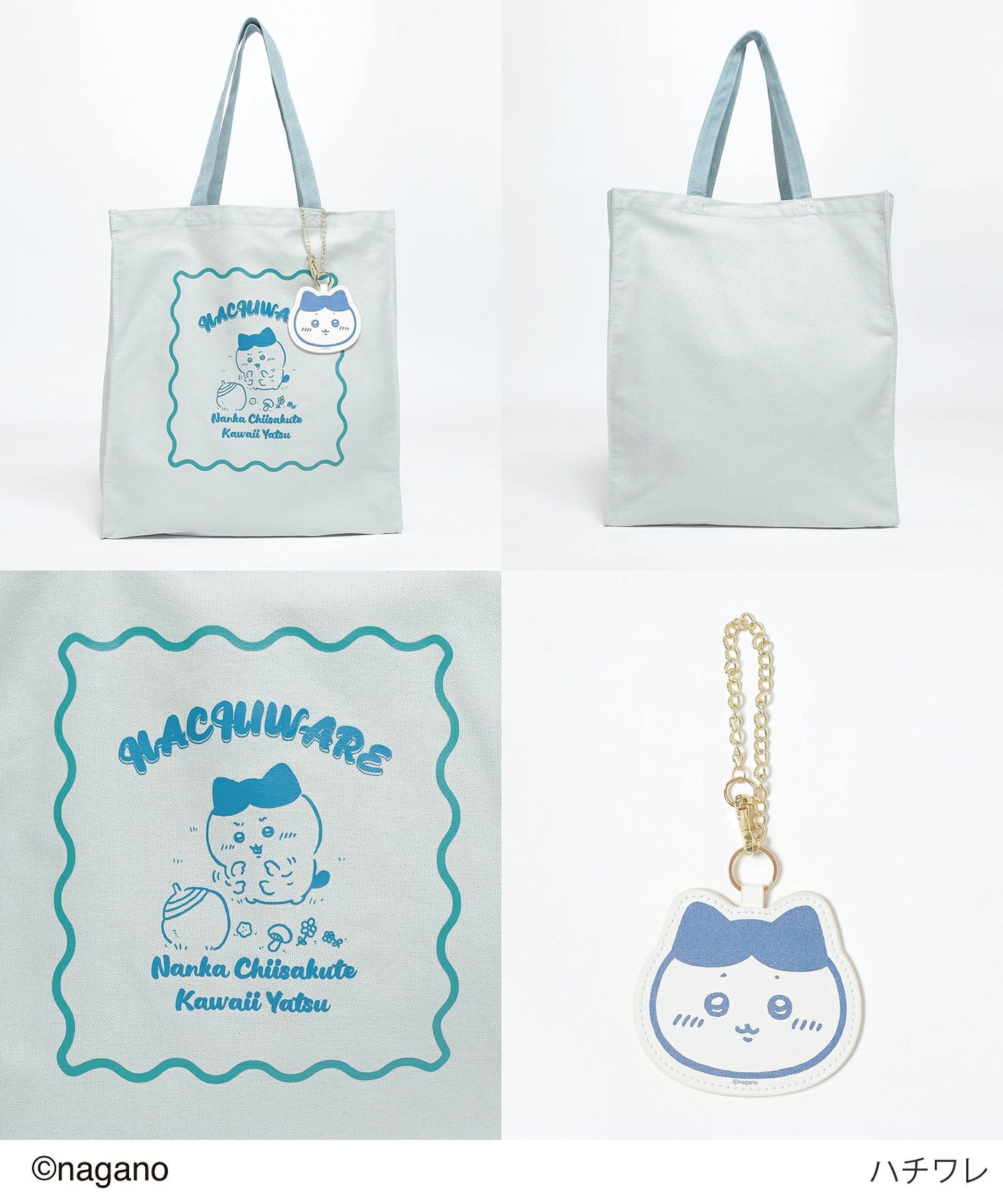 Comfortable Women's Cartoon Canvas Large Capacity Handbags