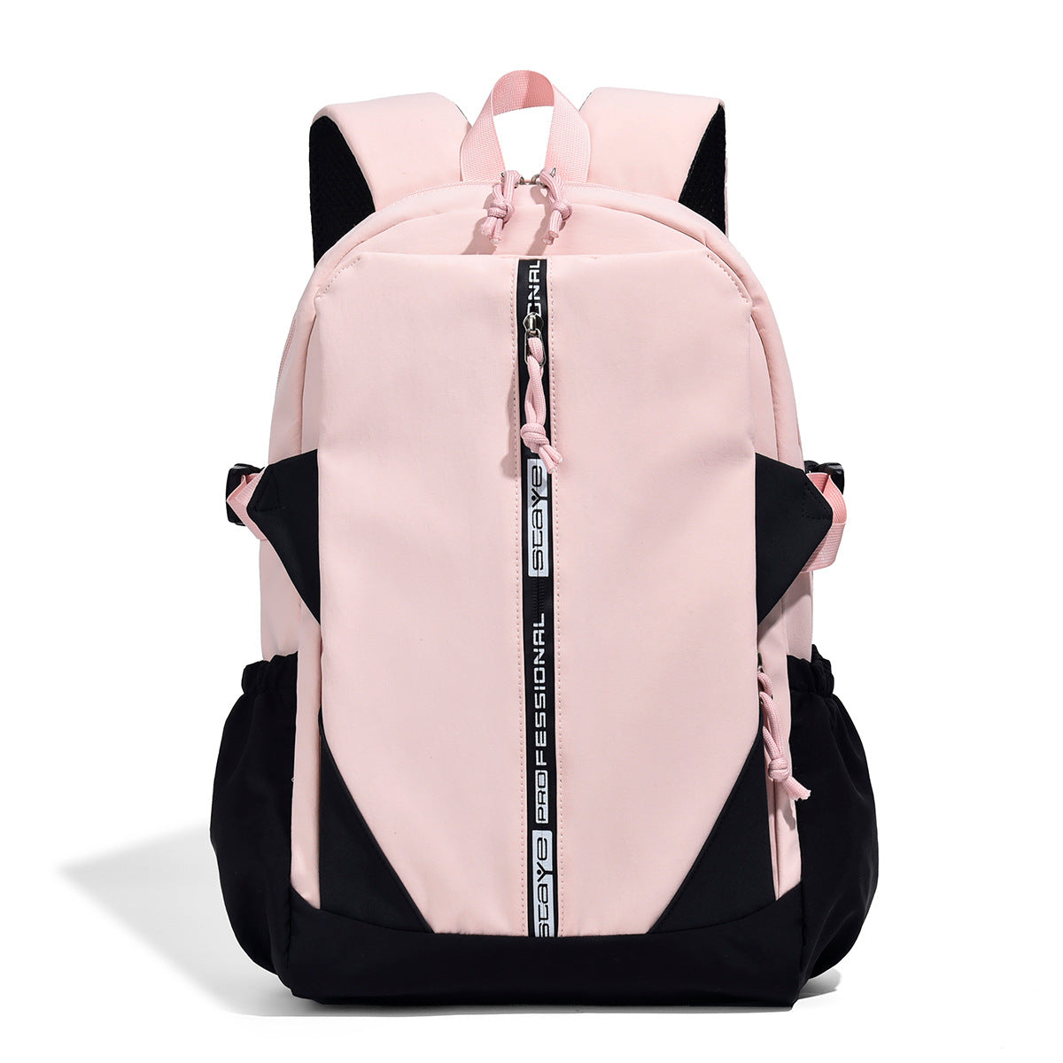 Badminton Contrast Color College Style Simple Lightweight Leisure Backpack