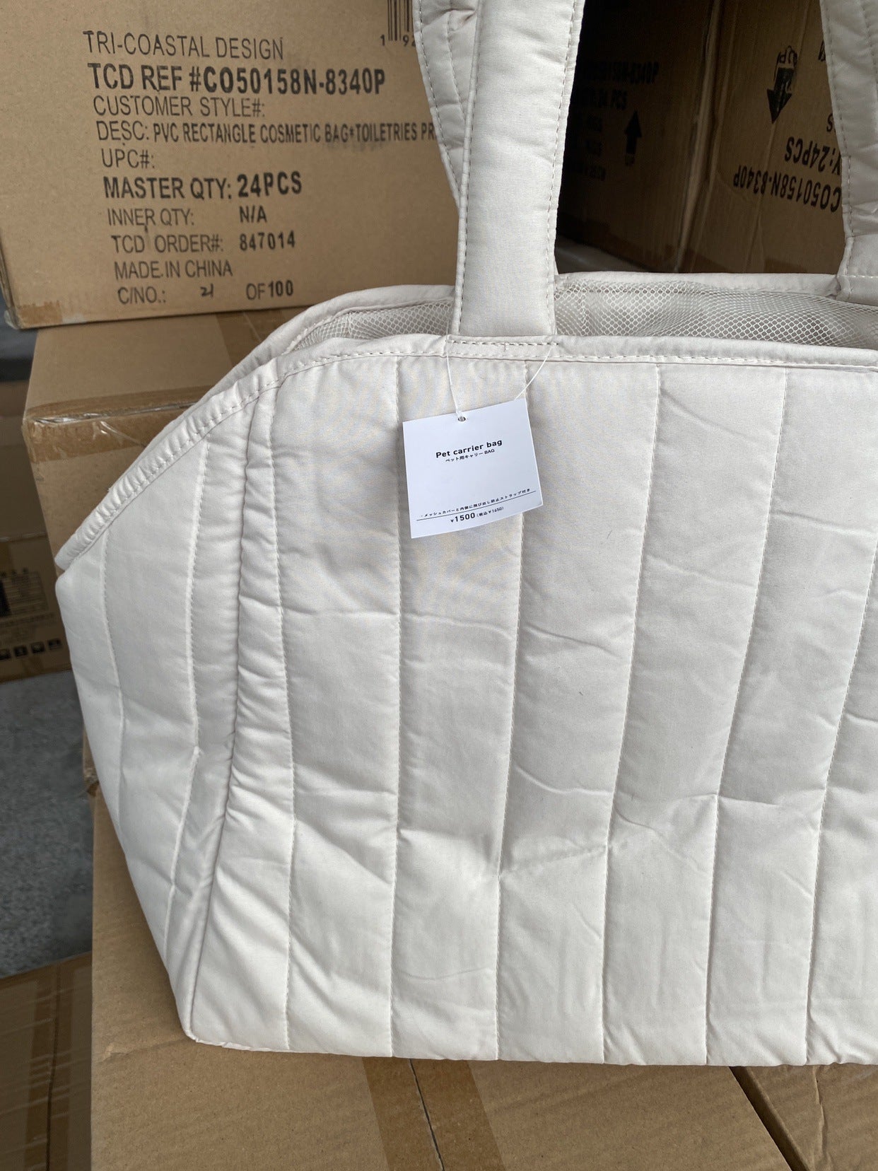 Women's Daily Order Magazine Commuter Quilted Portable Shopping Large Capacity Women's Handbag