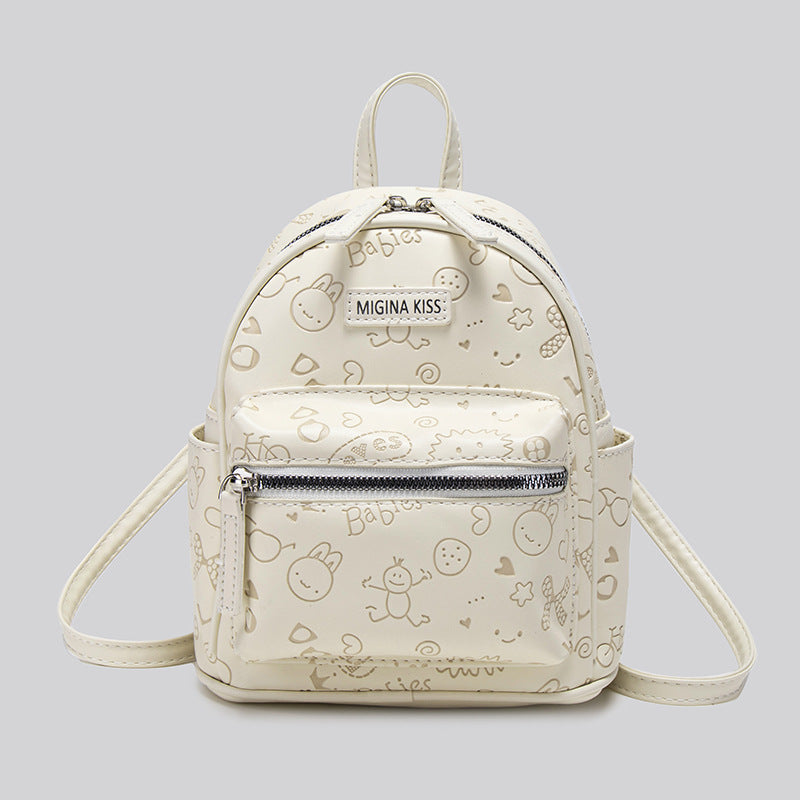 High-grade Bear Embossed Female Niche College Leisure Backpack