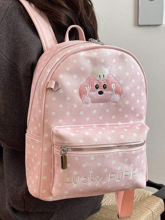 Korean Style Cartoon Chef Puppy Female Design Leisure Backpack