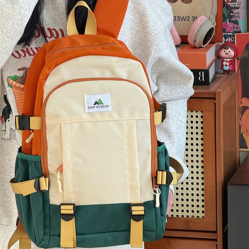 Contrast Color Large Capacity Personalized University Style Primary School Bag