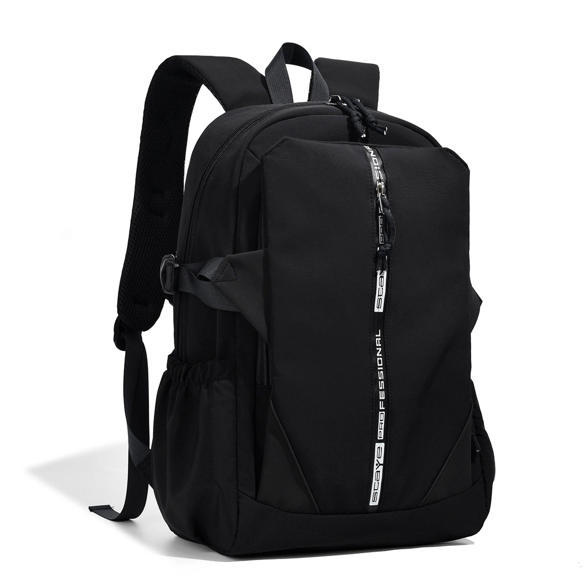Badminton Contrast Color College Style Simple Lightweight Leisure Backpack