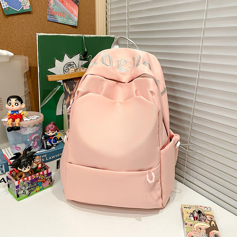 Mori Style Good-looking Female Large Capacity Primary School Bag