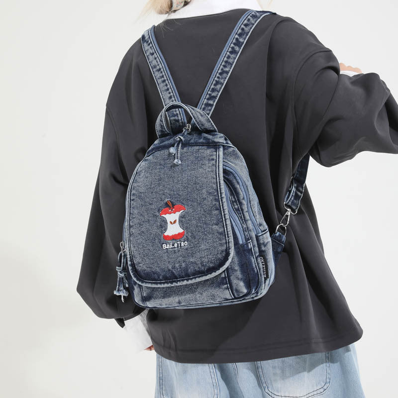 Women's Simple Washed Denim Fashion Retro Leisure Backpack