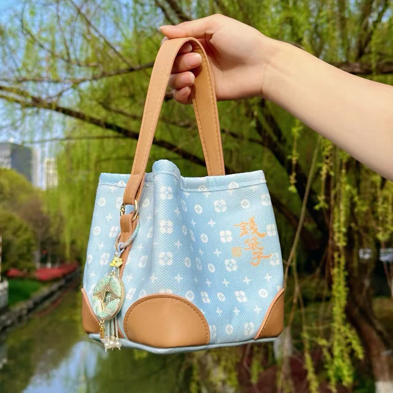 Not Blue Spring Limited Money Portable Cultural Small Square Bag