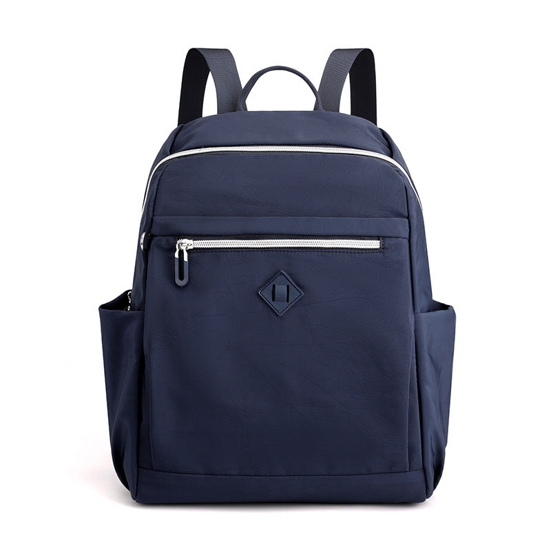 Women's Large Capacity Korean Style Nylon Cloth Universal Backpack