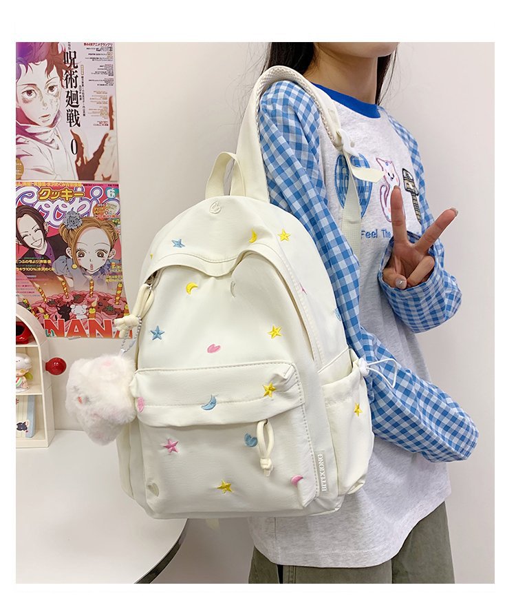 Korean Style Cute Embroidered University Junior High College Student Schoolbag