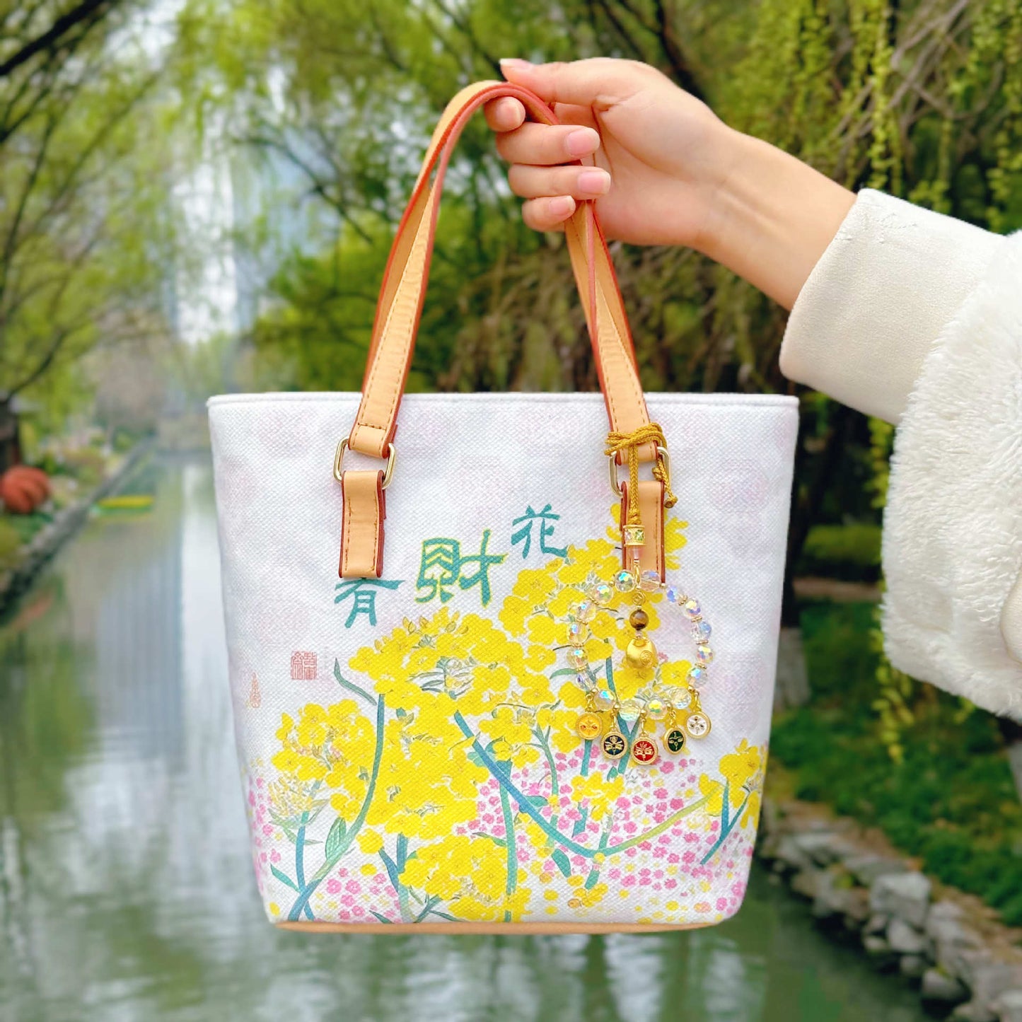 With Wealth Flower Rape Money Zipper Portable Cultural Creative Bags