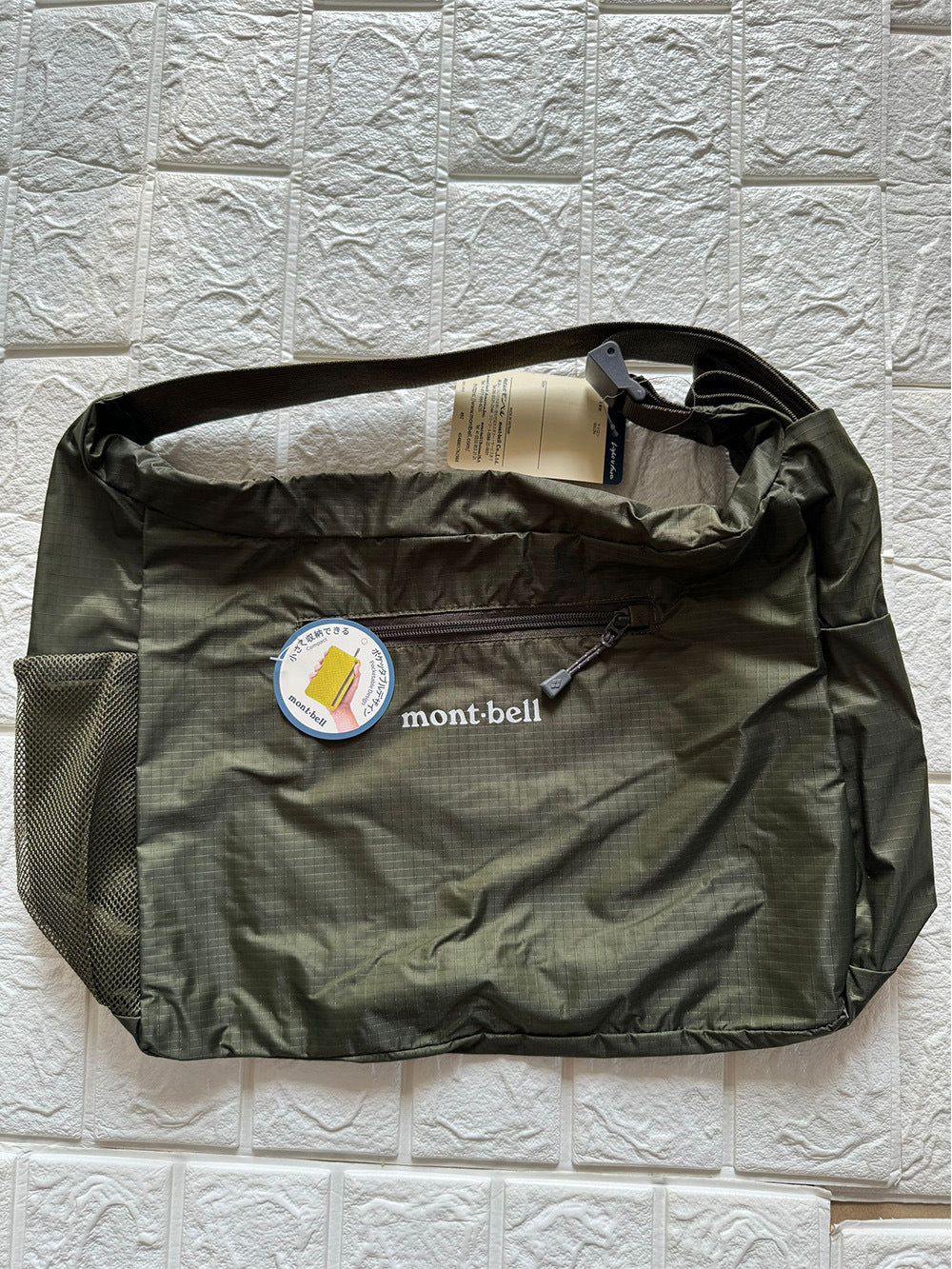 Women's & Men's Hiking Practical Quantitative Waterproof Cloth For Men's Shoulder Bag