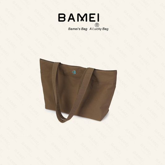 Capacity Totes Female Niche Commuter Simple Women's Handbag