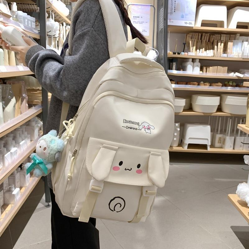 Cute Style Mori Primary Secondary Grade Leisure Backpack