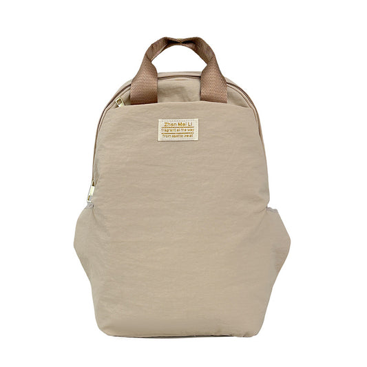 Women's & Men's Lightweight Commuter Computer Canvas Leisure Backpack