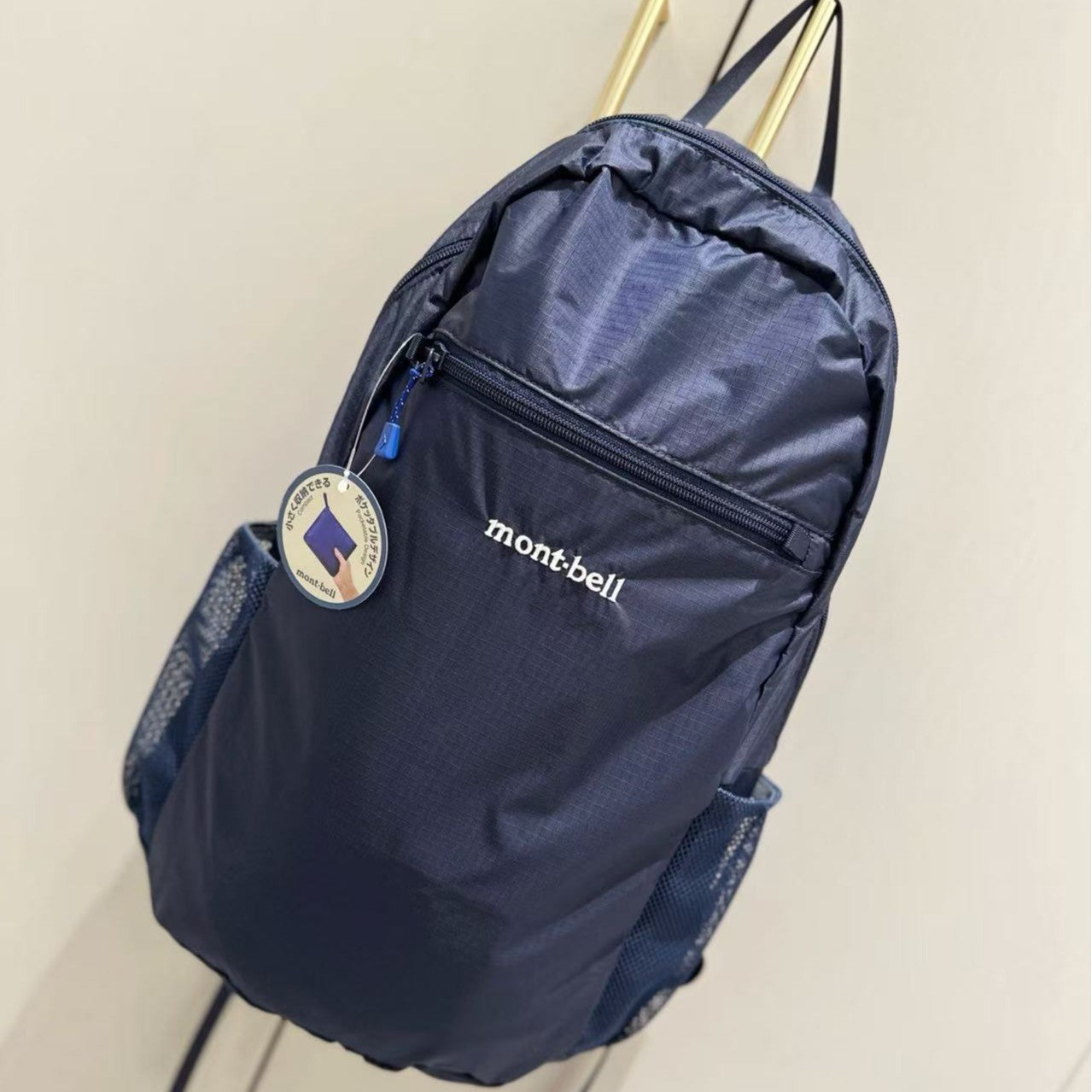 Women's & Men's Lightweight Nylon Hiking Leisure Backpack