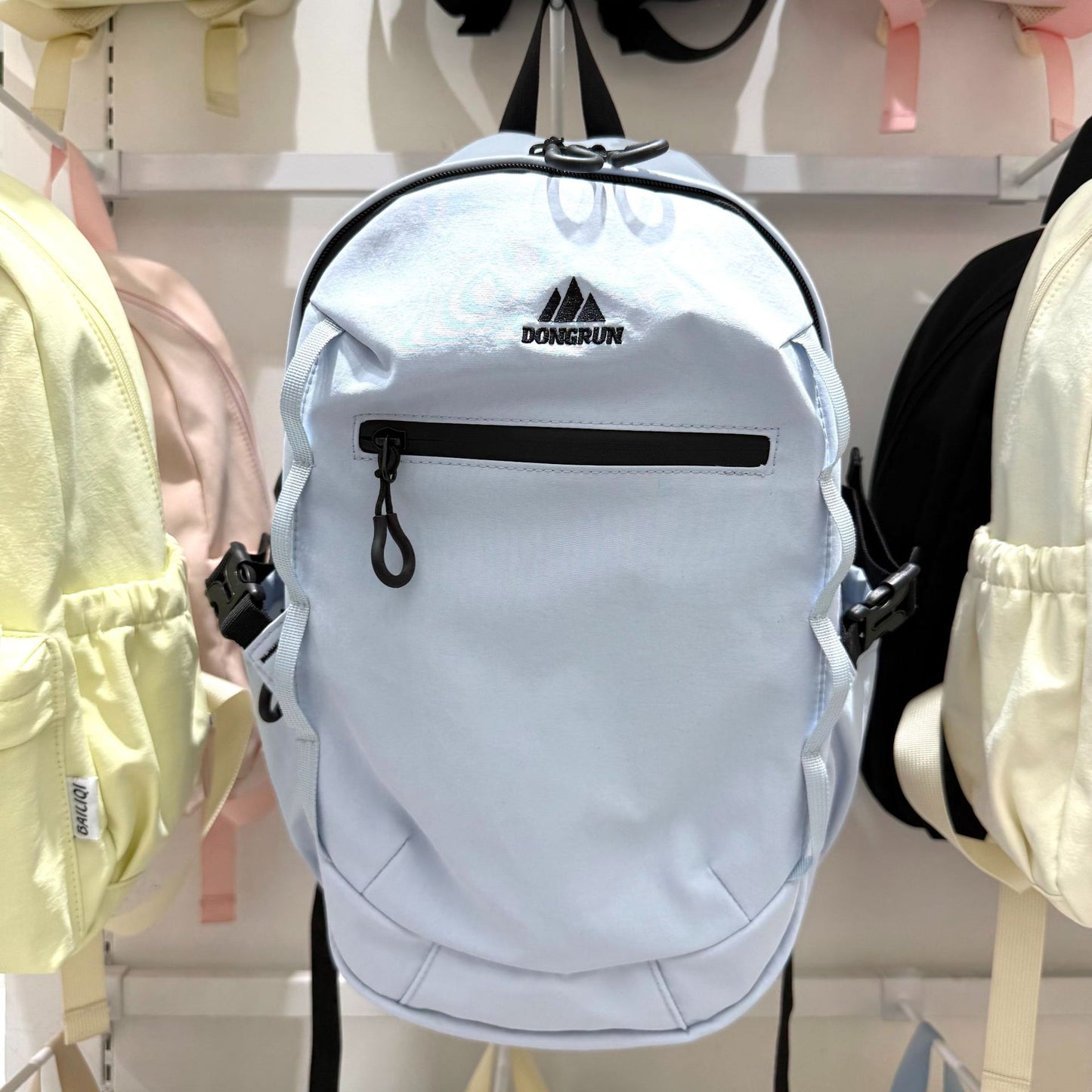 Stylish New Fresh Cartoon Lightweight Boys Leisure Backpack