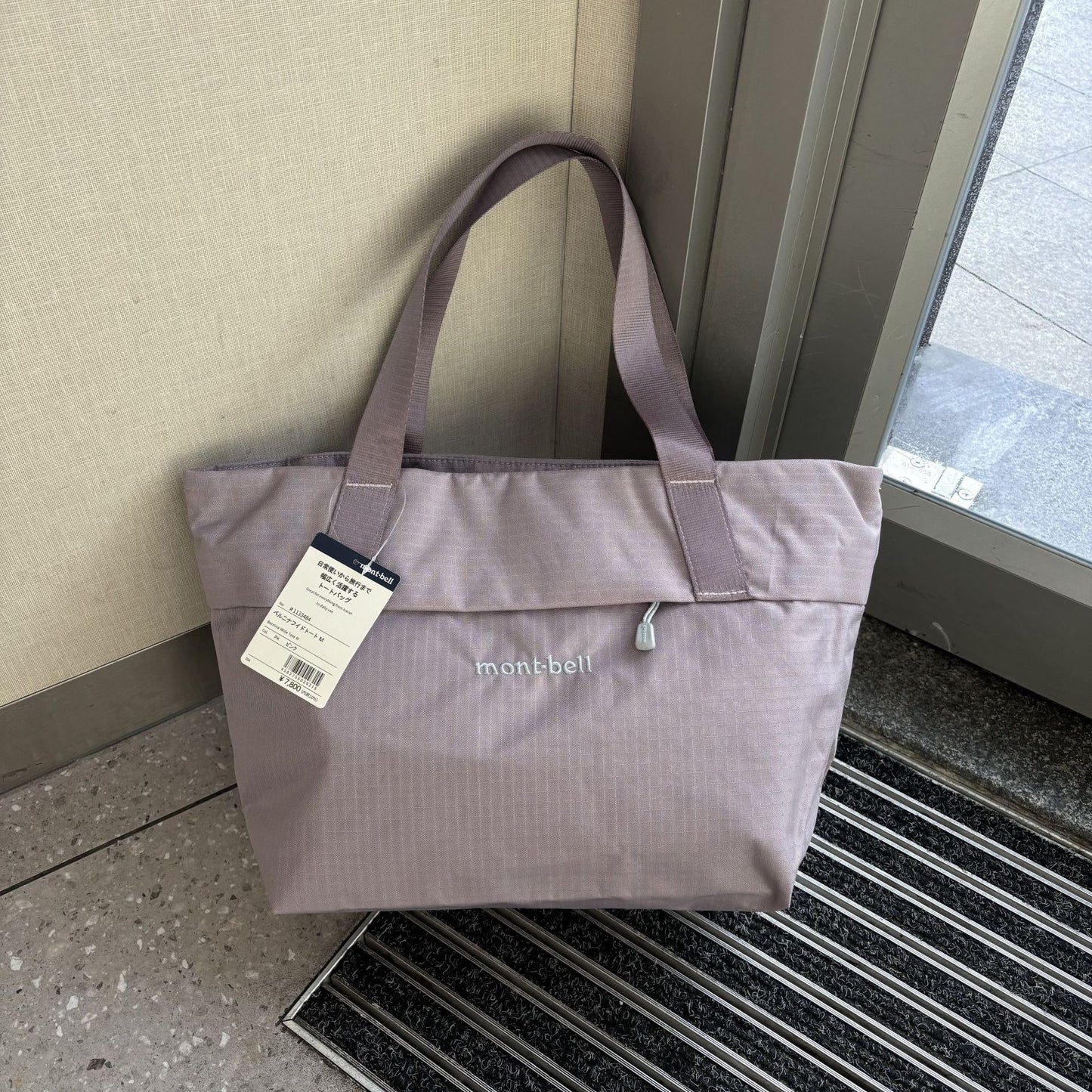 Women's & Men's Beautiful Waterproof Large Capacity Portable Commuter Women's Handbag