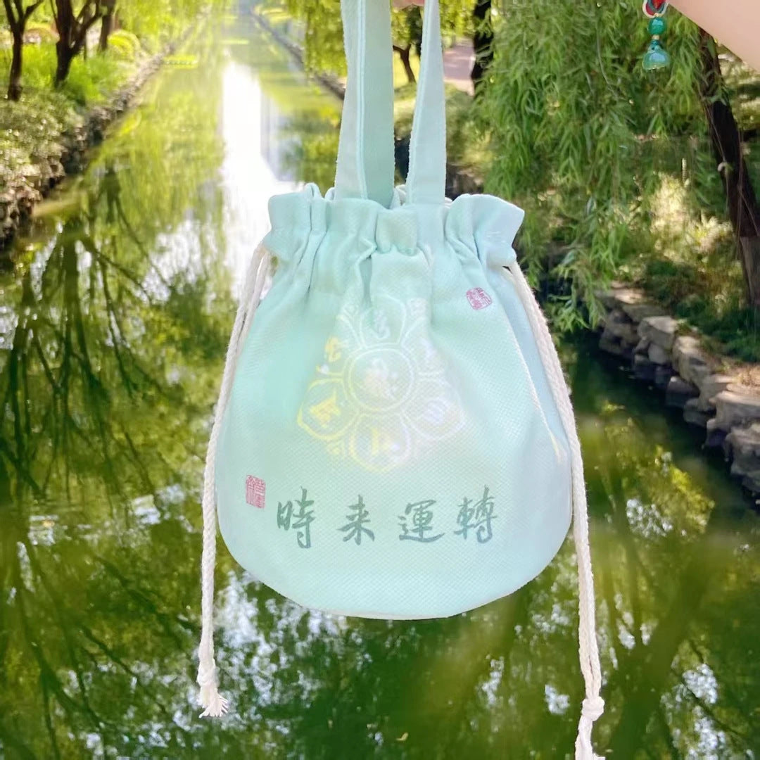 When Coming To Cloud Turn One Scenic Area Cultural Creative Bags
