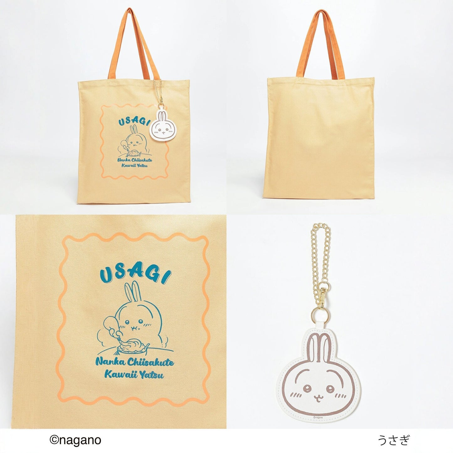 Comfortable Women's Cartoon Canvas Large Capacity Handbags