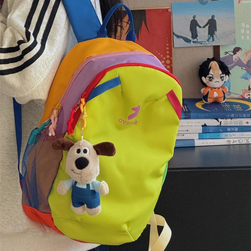 Children's Dopamine Contrast Color Female Preppy Style Women's Messenger Bag
