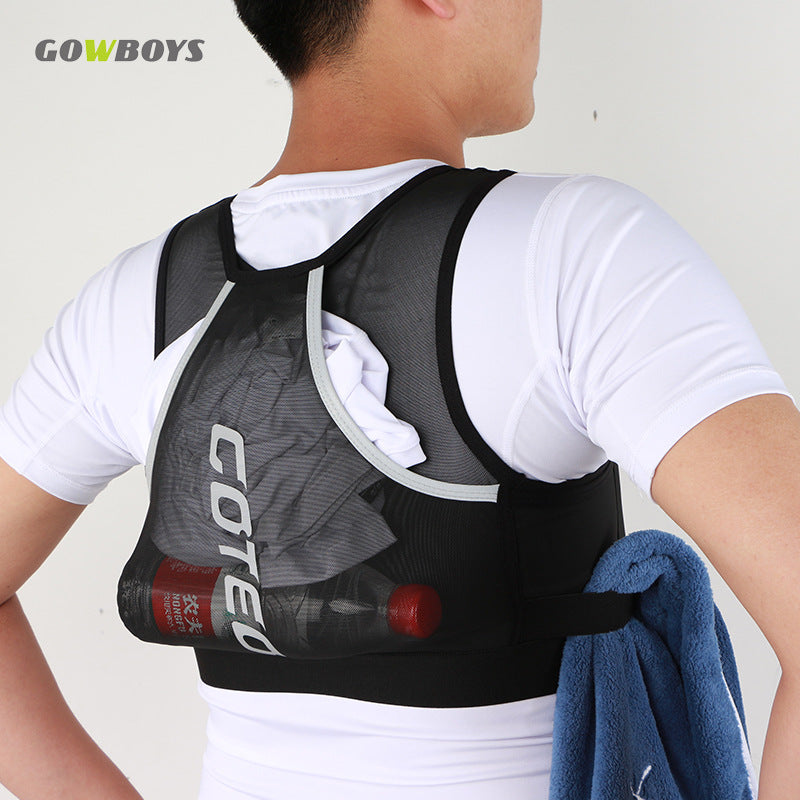 Marathon Running Vest Riding Cross-country Climbing Mountain Climbing, Hiking Bag
