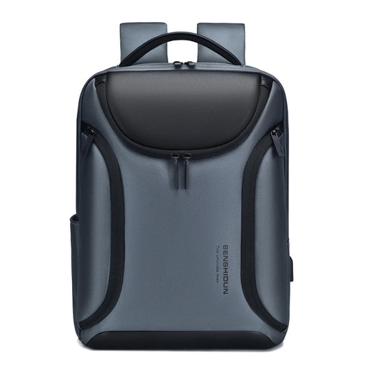 Men's Leisure Large Capacity Simple Fashion Waterproof Business Backpack