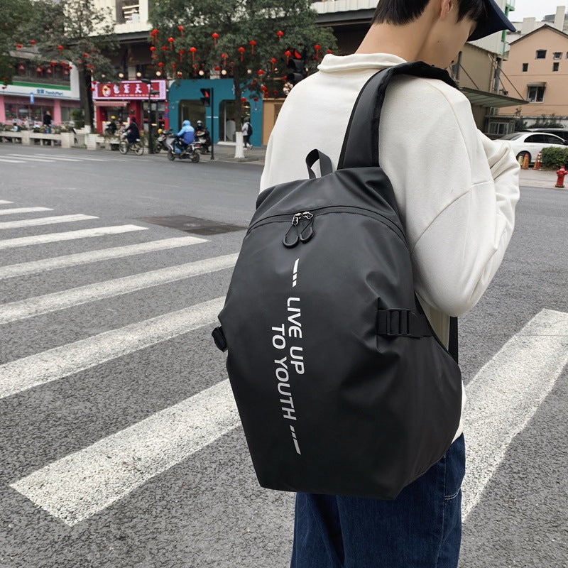 Men's Korean Style Mori Simple Large Capacity Universal Backpack