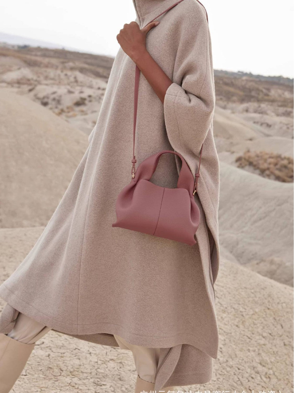 French Style Cloud Lychee Pattern Cowhide Bags