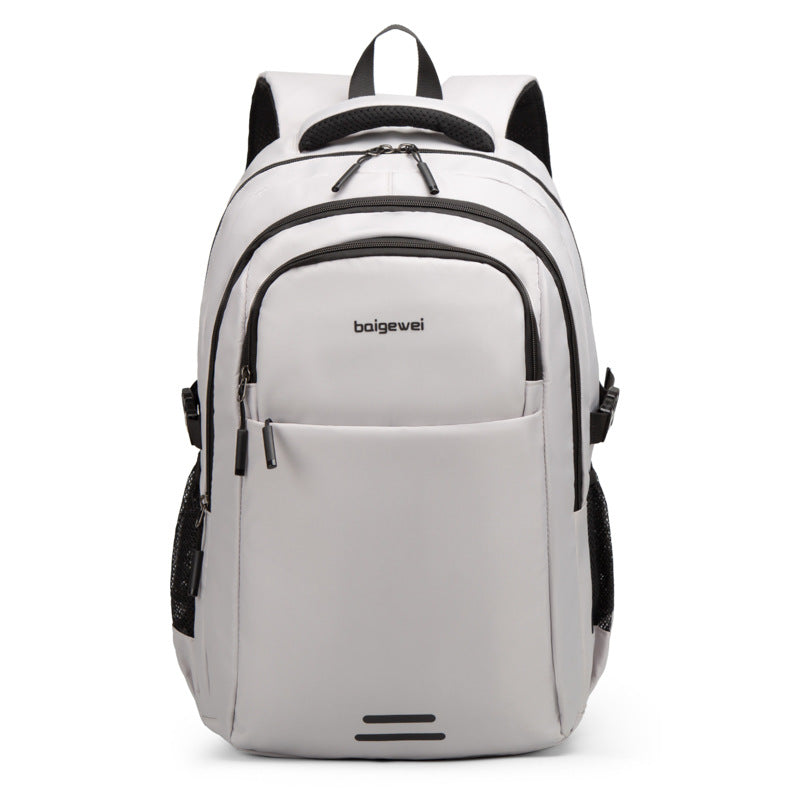 Men's Daily Commuter Office Computer Large Capacity Solid Business Backpack