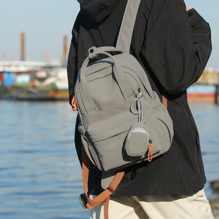 Women's Fashion Simple Texture Solid Color Commute Leisure Backpack