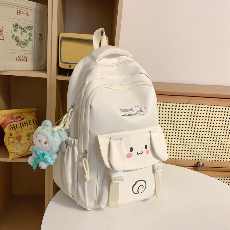 Cute Style Mori Primary Secondary Grade Leisure Backpack