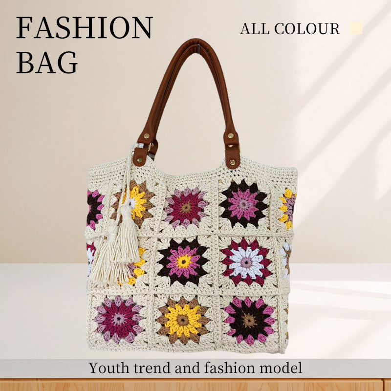 Cotton String Woven Contrast Color Sunflower Bags