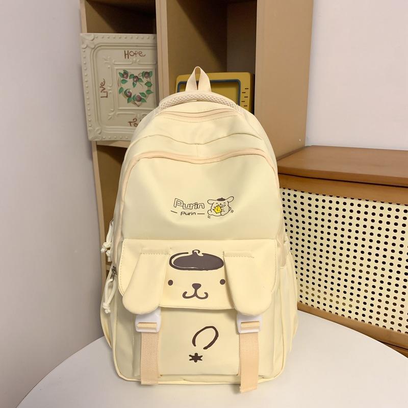 Cute Style Mori Primary Secondary Grade Leisure Backpack