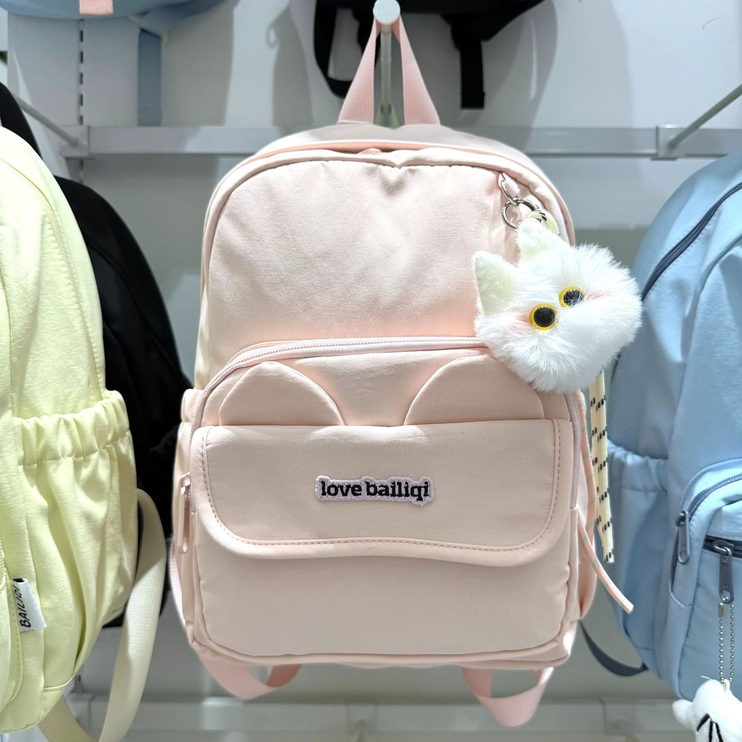 Stylish New Fresh Cartoon Lightweight Boys Leisure Backpack