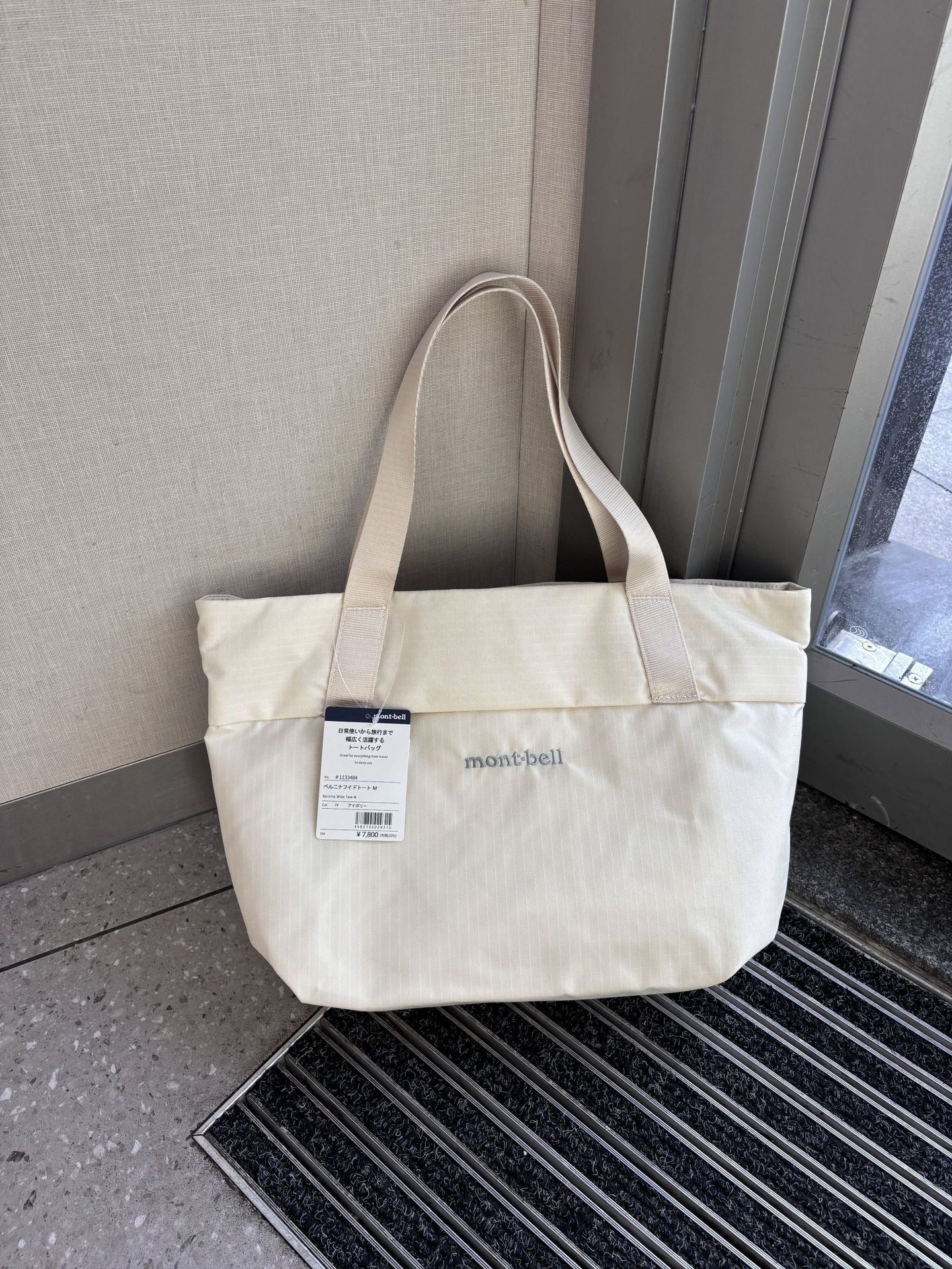 Women's & Men's Beautiful Waterproof Large Capacity Portable Commuter Women's Handbag