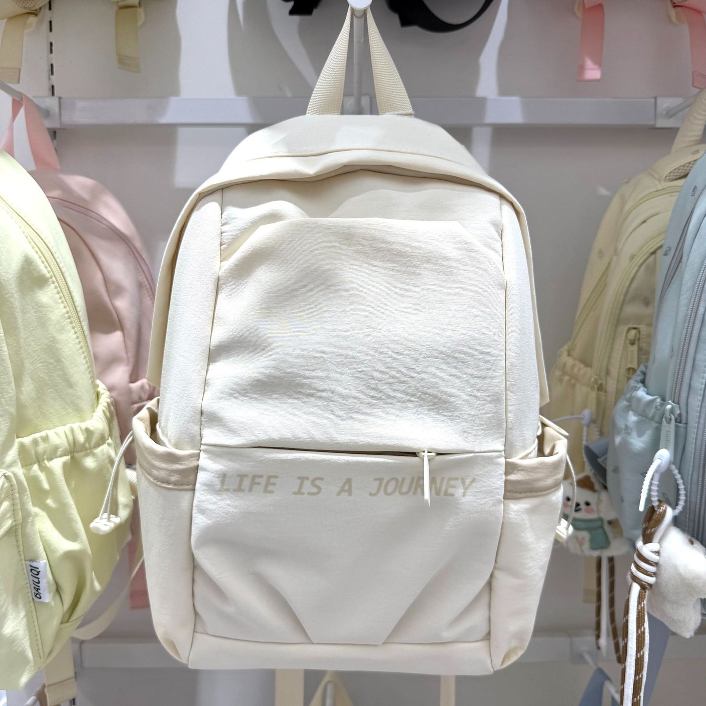 Stylish New Fresh Cartoon Lightweight Boys Leisure Backpack