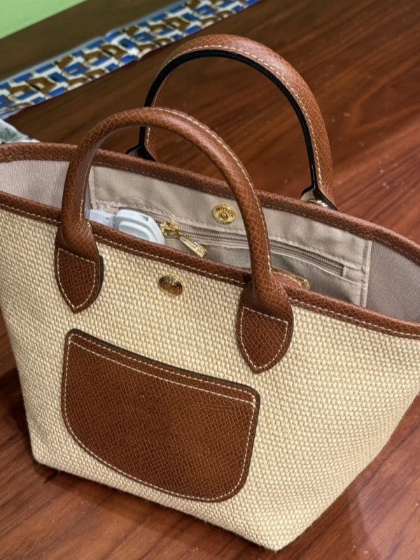 Women's Contrast Color Weave Vegetable Basket Large Capacity Women's Shoulder Bag