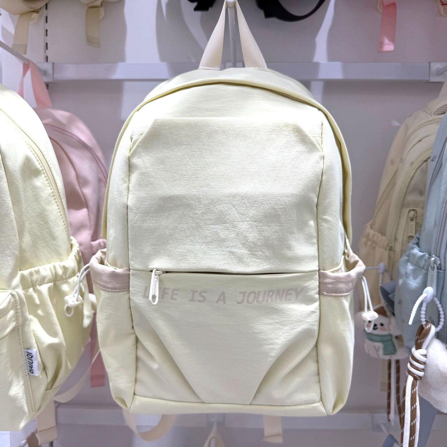 Stylish New Fresh Cartoon Lightweight Boys Leisure Backpack