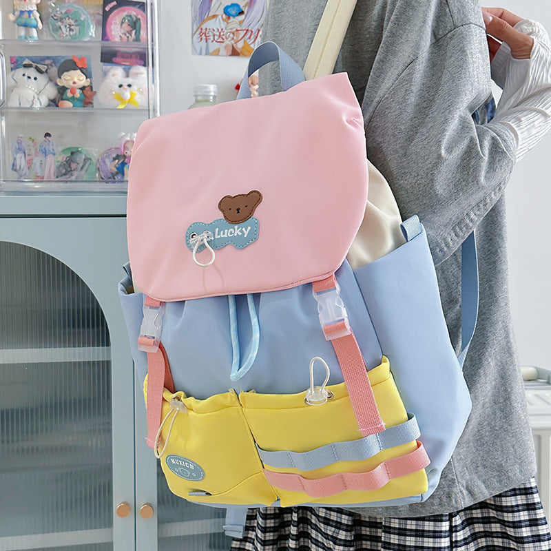 Korean Style Fashion Large Capacity Tuition Female Good-looking Versatile Contrast College Student Schoolbag