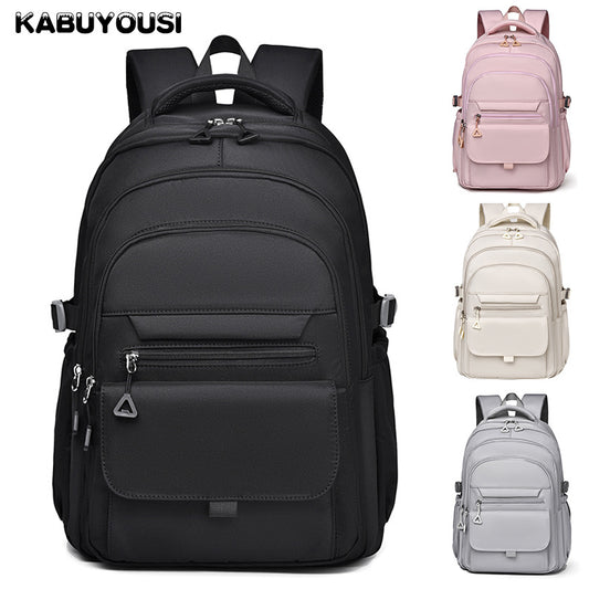 Women's & Men's Fashion Computer Large Capacity Lightweight Leisure Backpack