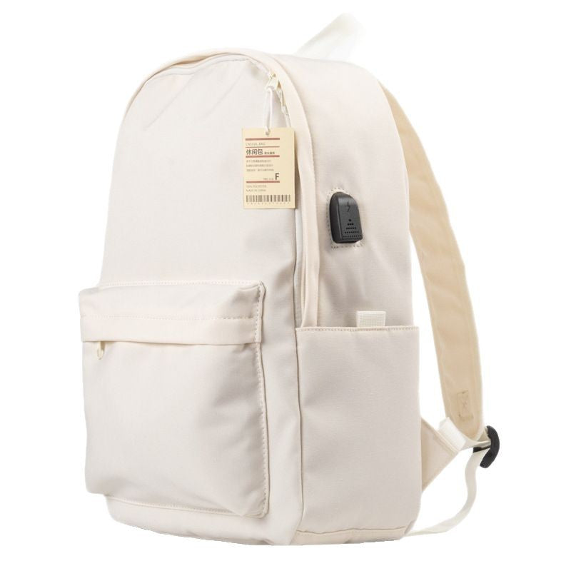 Style Good Simple Computer Solid Color Universal Backpack